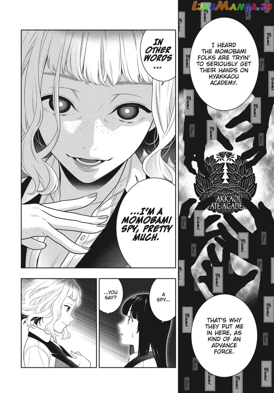 Kakegurui  Manga Chapter 96 page 27 - 
