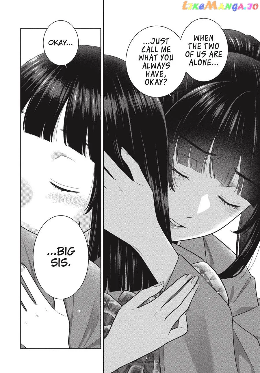Kakegurui  Manga Chapter 96 page 7 - 