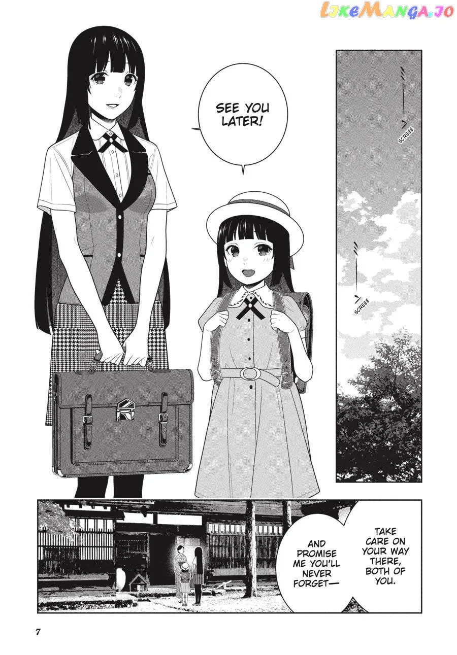 Kakegurui  Manga Chapter 96 page 8 - 