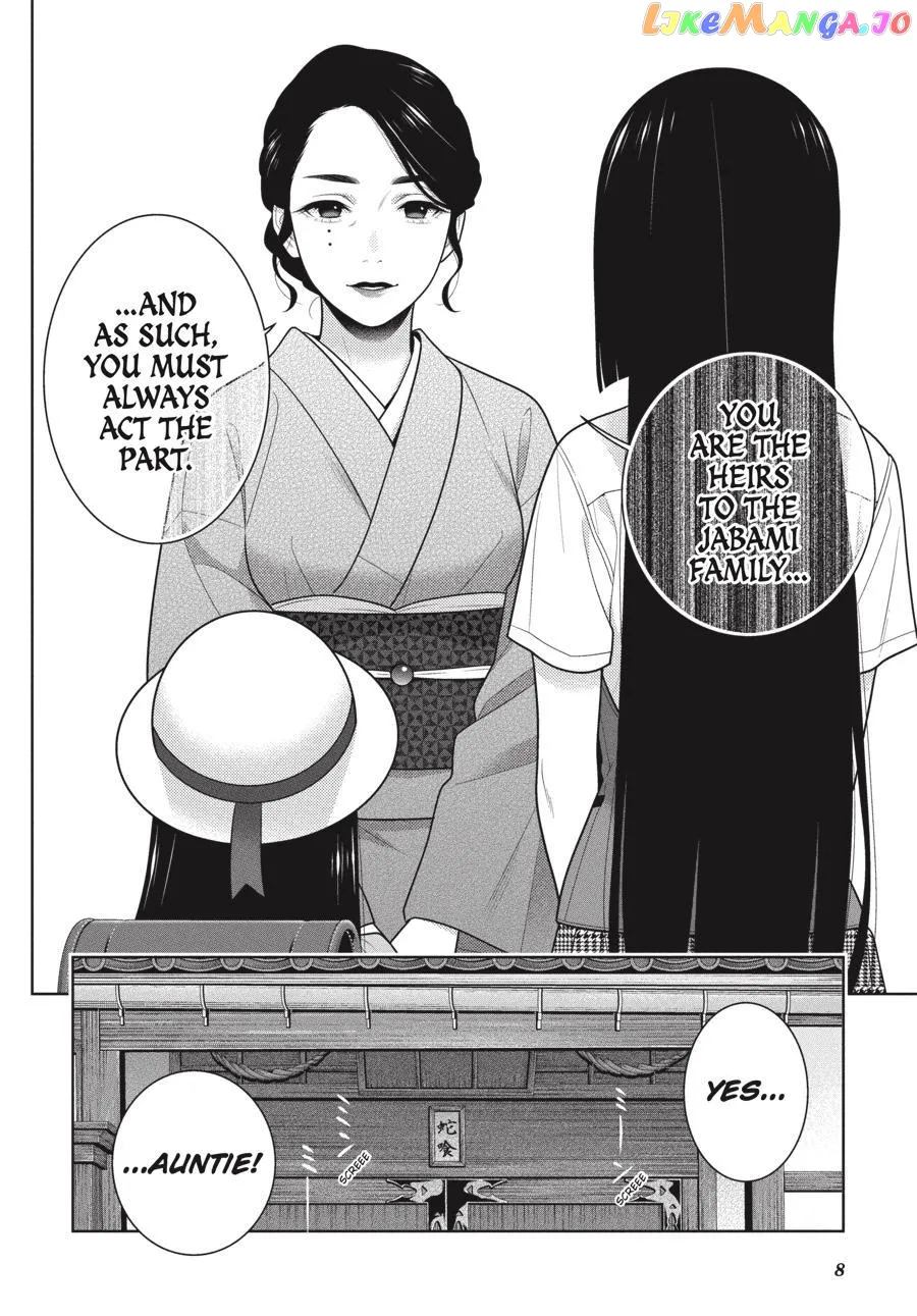 Kakegurui  Manga Chapter 96 page 9 - 