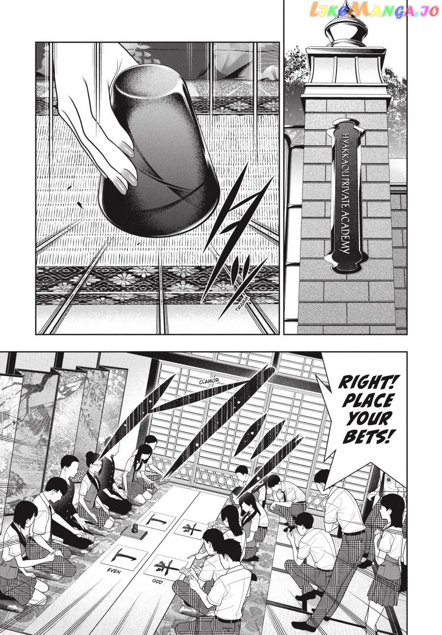 Kakegurui  Manga Chapter 96 page 10 - 