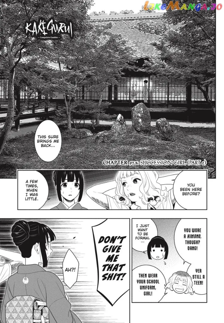 Kakegurui  Manga Chapter 97.5 page 2 - 