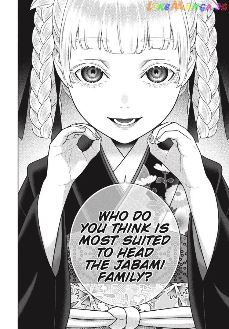 Kakegurui  Manga Chapter 97.5 page 11 - 