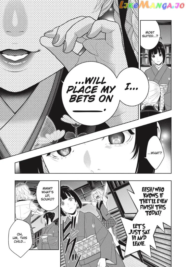 Kakegurui  Manga Chapter 97.5 page 12 - 