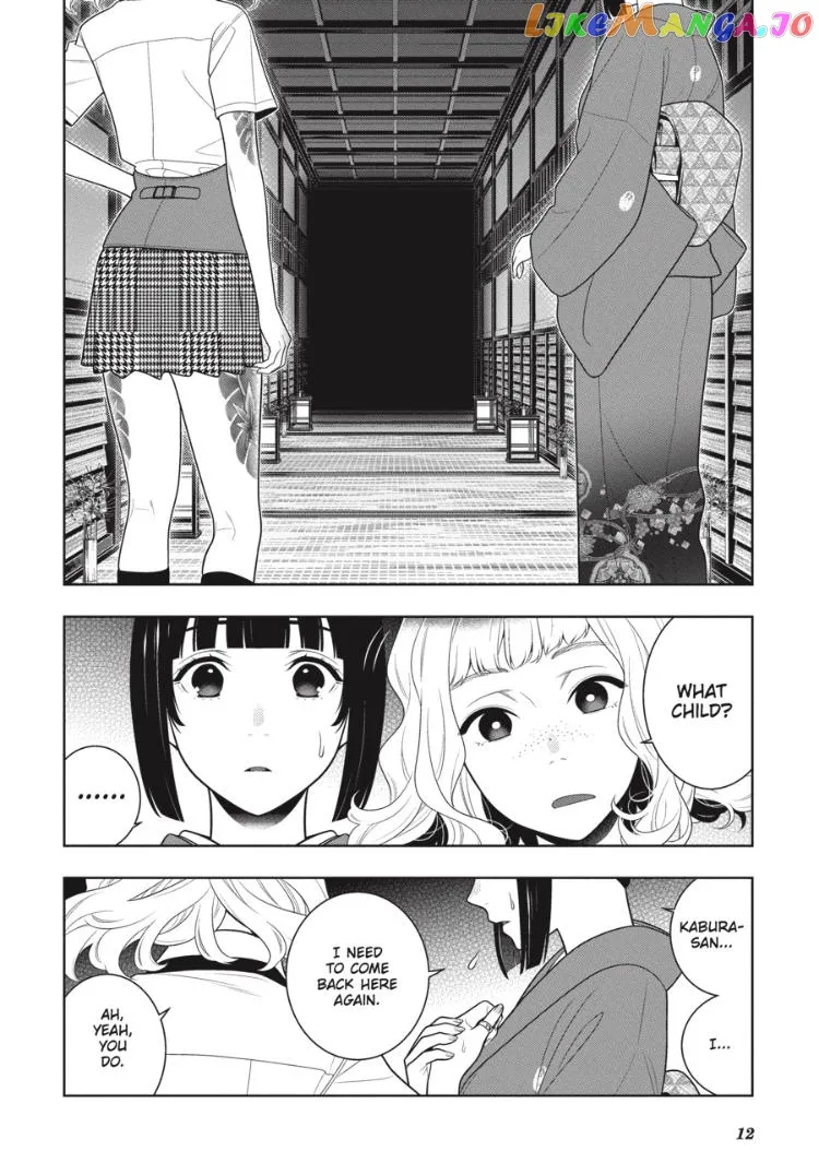 Kakegurui  Manga Chapter 97.5 page 13 - 