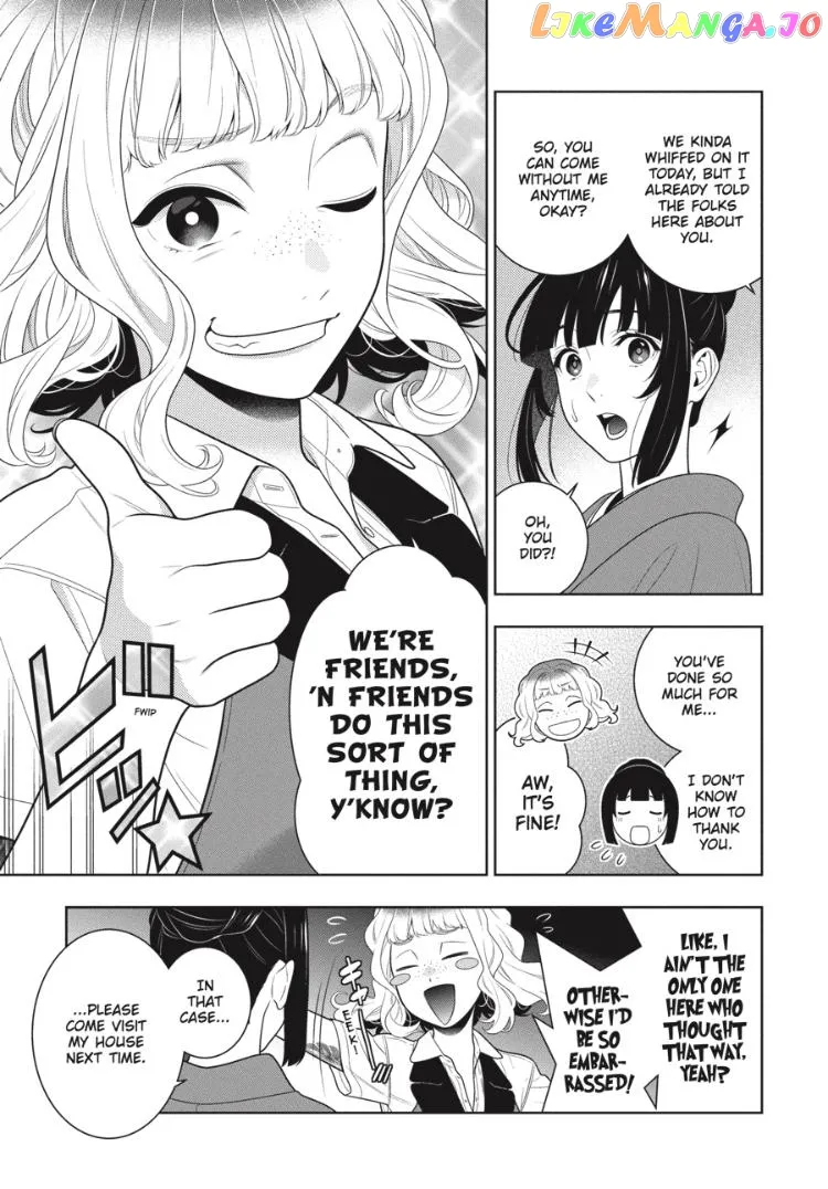 Kakegurui  Manga Chapter 97.5 page 14 - 