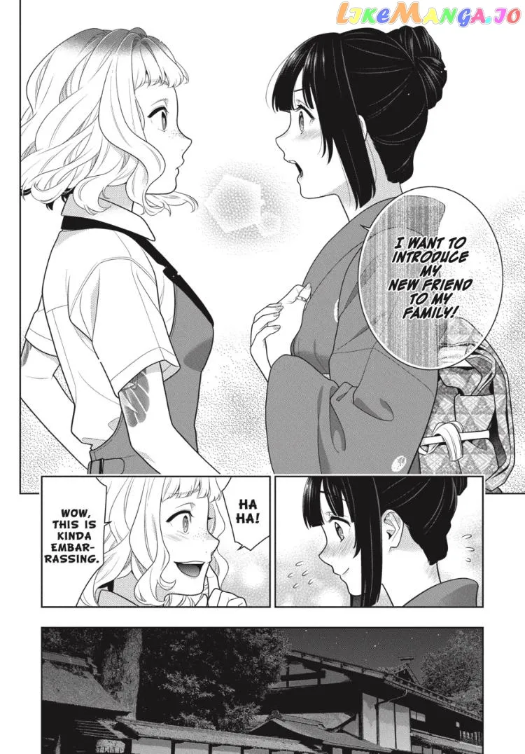 Kakegurui  Manga Chapter 97.5 page 15 - 