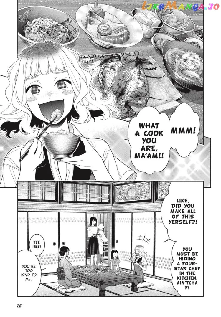 Kakegurui  Manga Chapter 97.5 page 16 - 