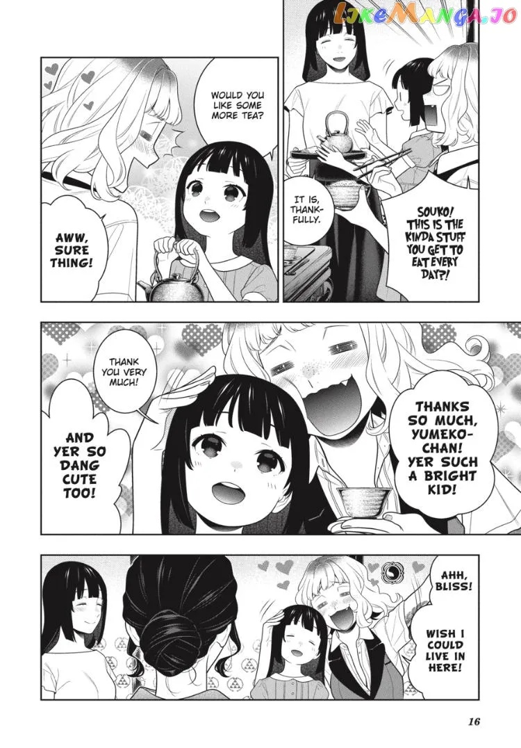Kakegurui  Manga Chapter 97.5 page 17 - 