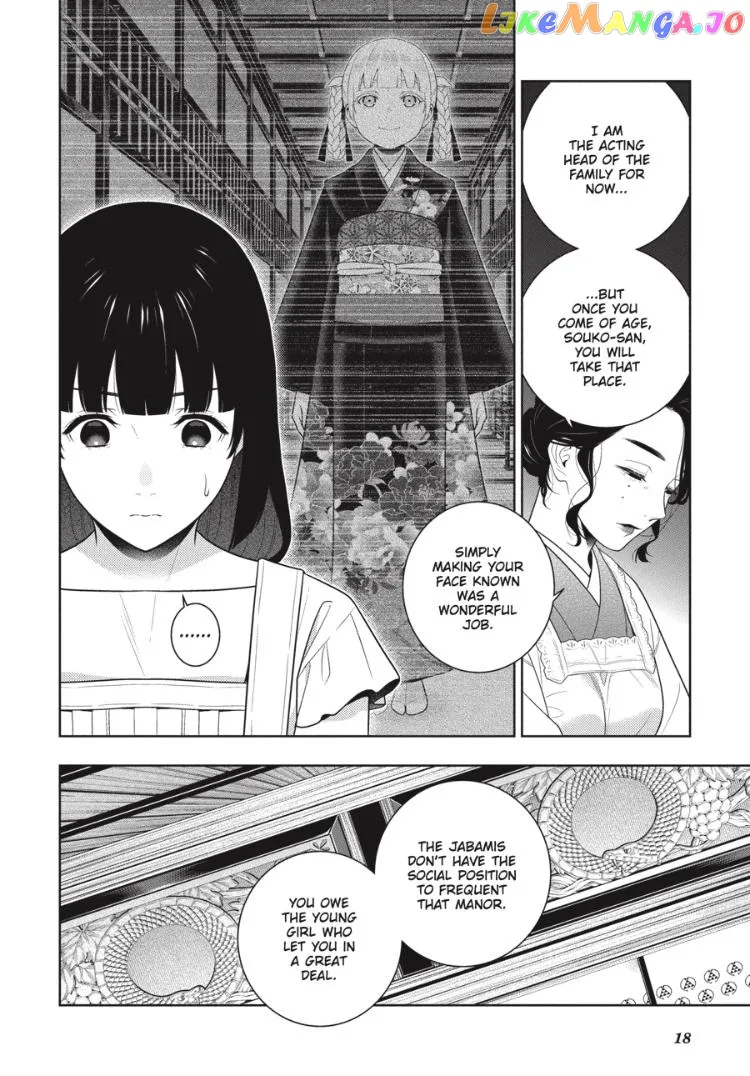 Kakegurui  Manga Chapter 97.5 page 19 - 