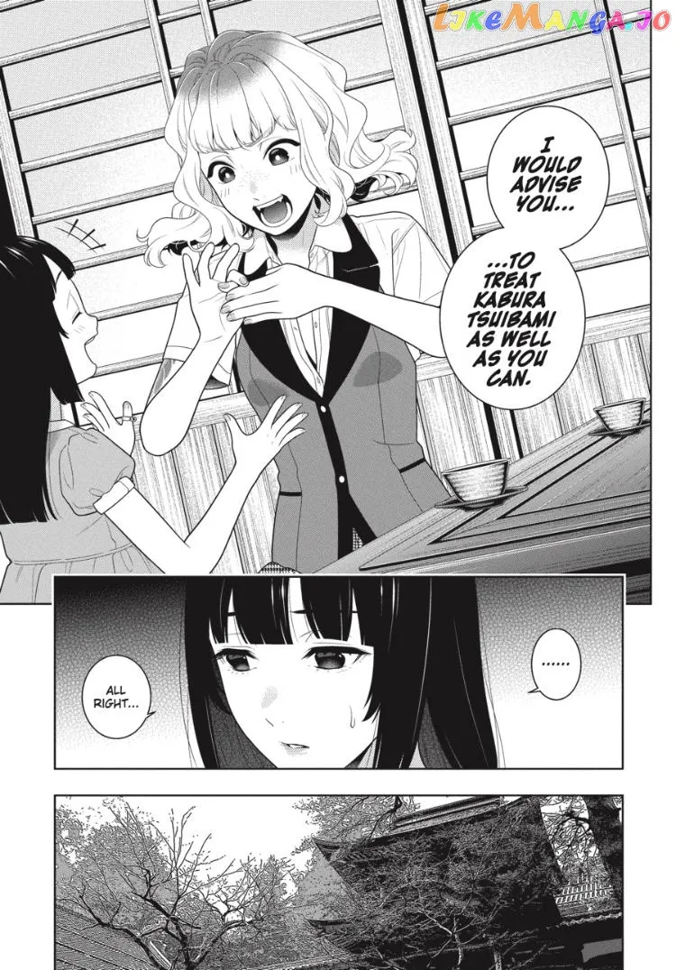 Kakegurui  Manga Chapter 97.5 page 20 - 