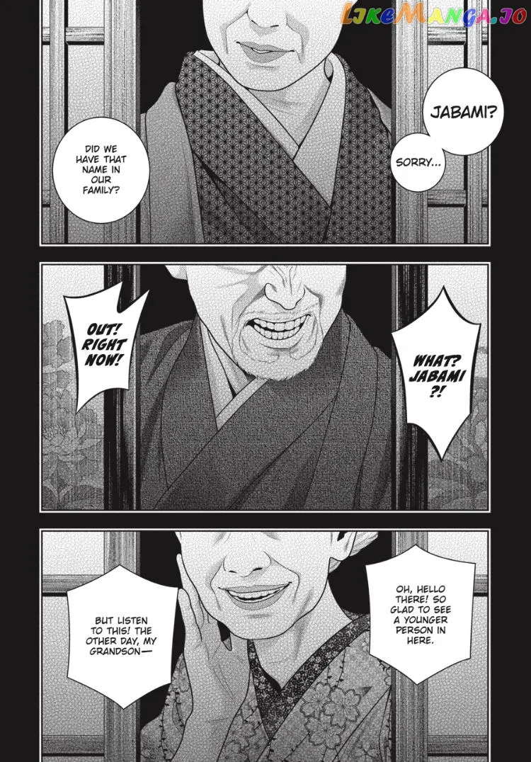Kakegurui  Manga Chapter 97.5 page 21 - 