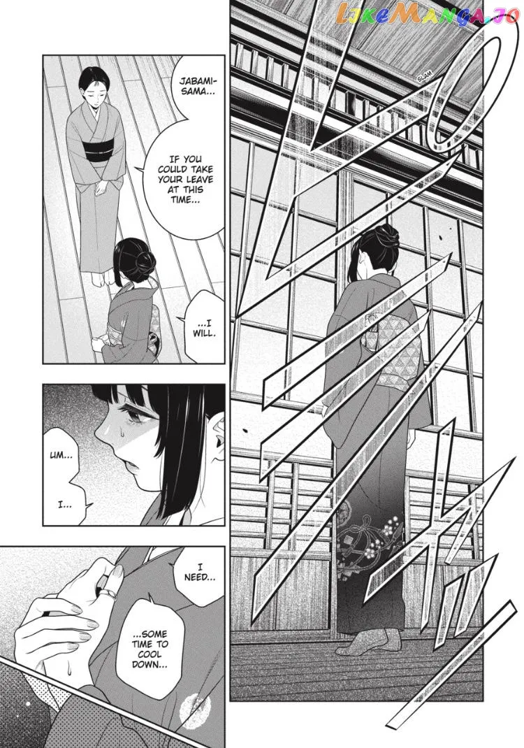 Kakegurui  Manga Chapter 97.5 page 22 - 