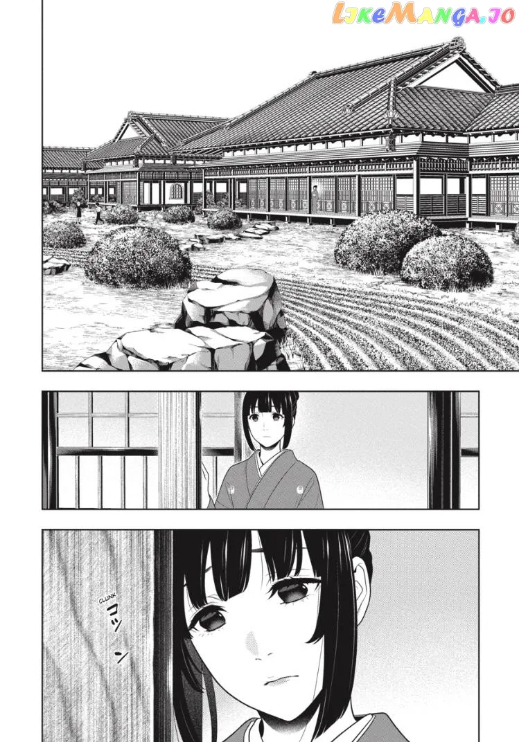 Kakegurui  Manga Chapter 97.5 page 23 - 