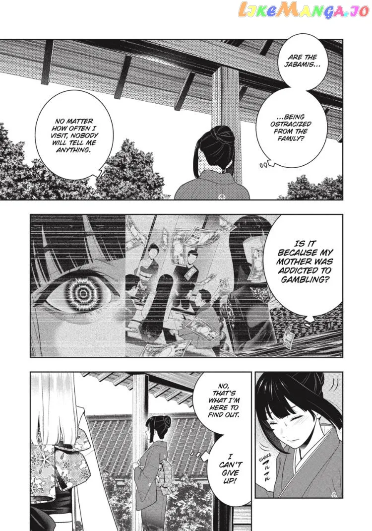 Kakegurui  Manga Chapter 97.5 page 24 - 