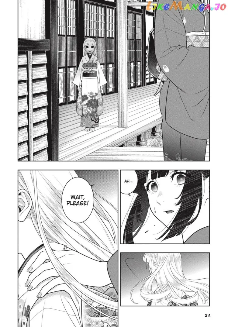 Kakegurui  Manga Chapter 97.5 page 25 - 