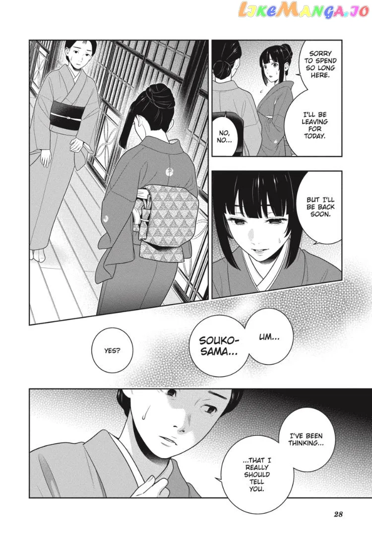 Kakegurui  Manga Chapter 97.5 page 29 - 