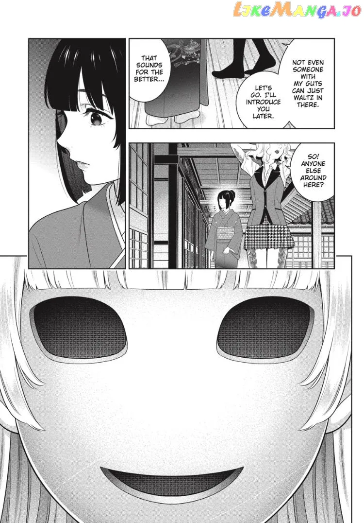 Kakegurui  Manga Chapter 97.5 page 4 - 