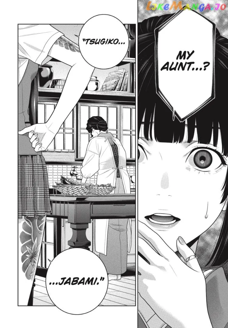 Kakegurui  Manga Chapter 97.5 page 31 - 
