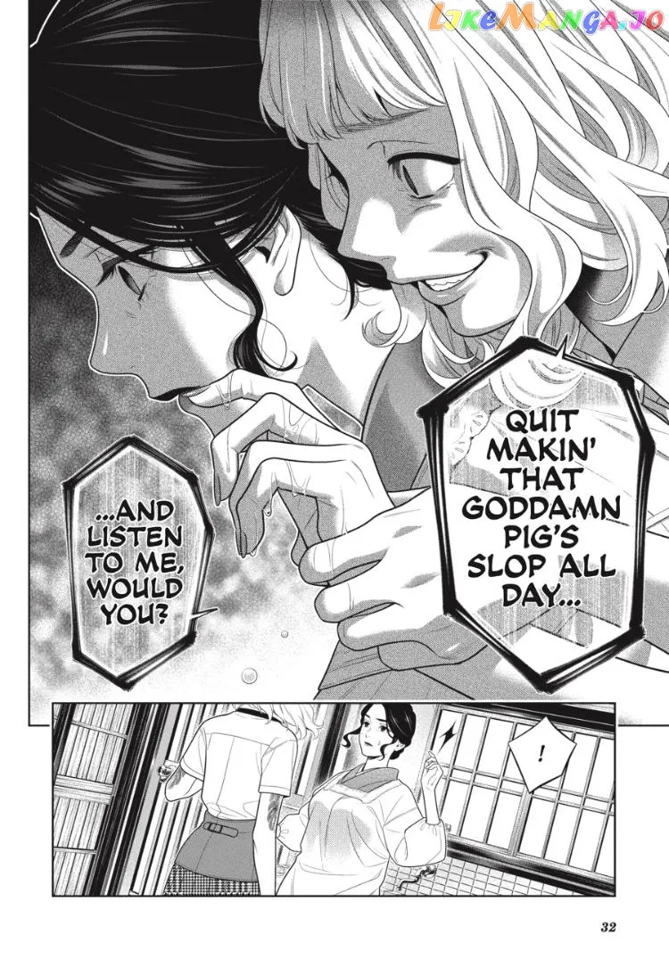 Kakegurui  Manga Chapter 97.5 page 33 - 