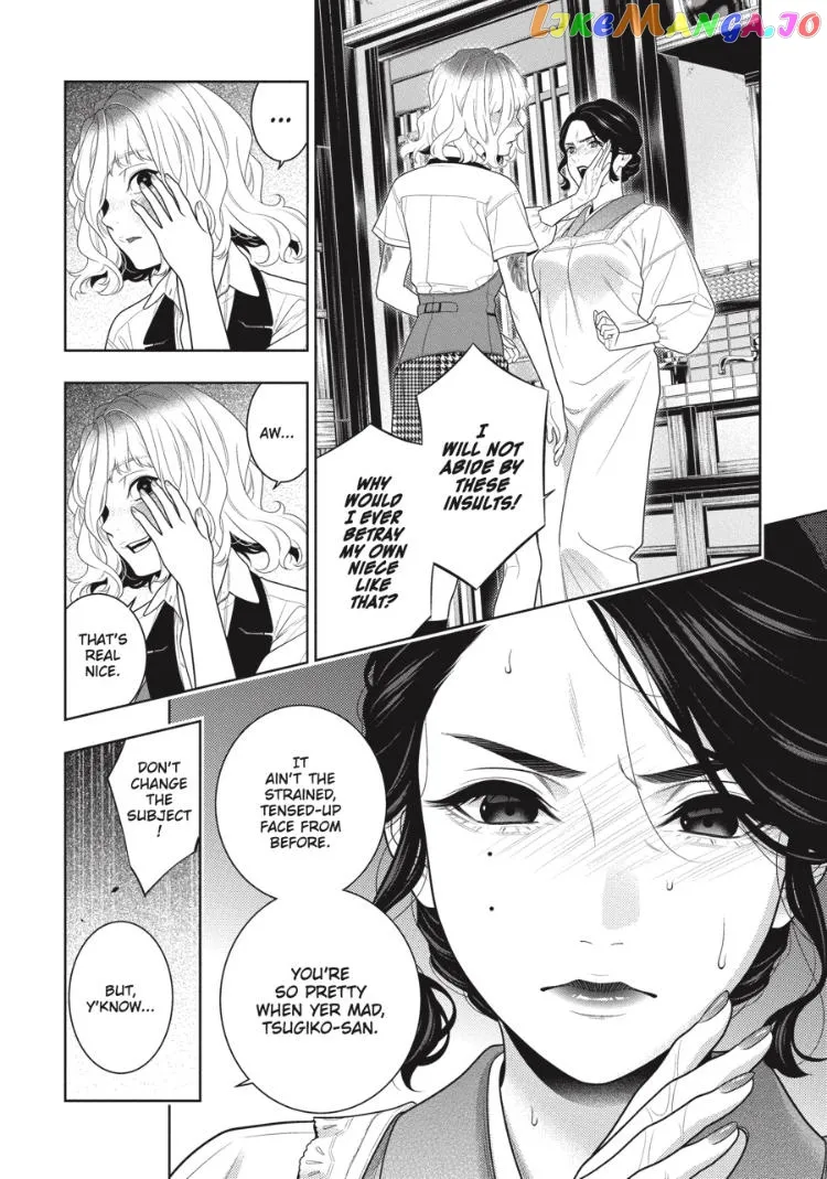 Kakegurui  Manga Chapter 97.5 page 37 - 