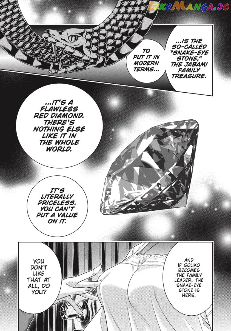 Kakegurui  Manga Chapter 97.5 page 40 - 