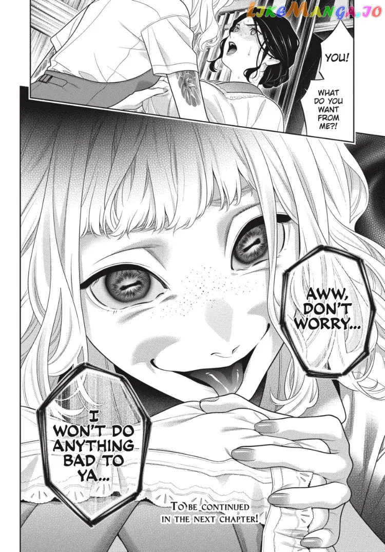 Kakegurui  Manga Chapter 97.5 page 41 - 