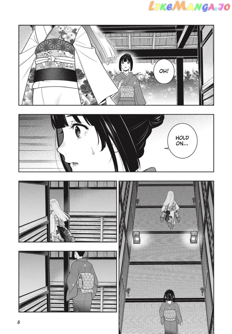 Kakegurui  Manga Chapter 97.5 page 6 - 