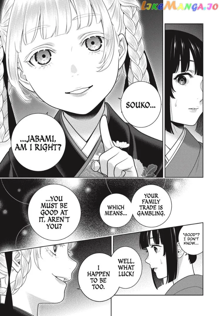 Kakegurui  Manga Chapter 97.5 page 8 - 