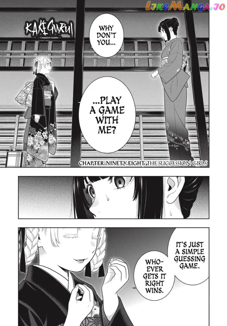 Kakegurui  Manga Chapter 97.5 page 10 - 