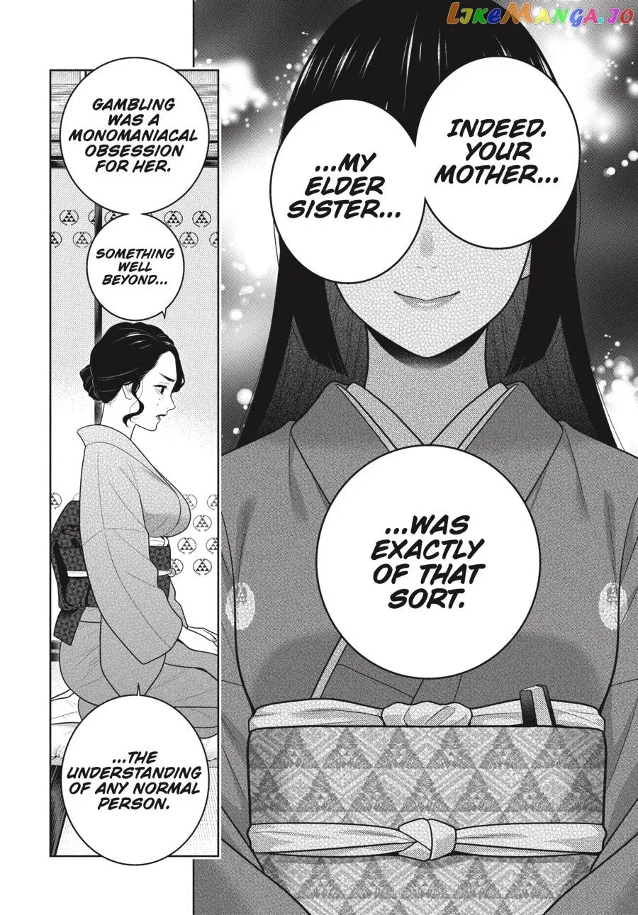 Kakegurui  Manga Chapter 97 page 11 - 