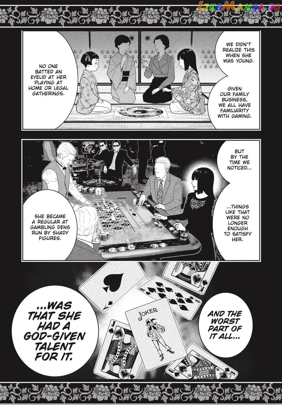 Kakegurui  Manga Chapter 97 page 12 - 