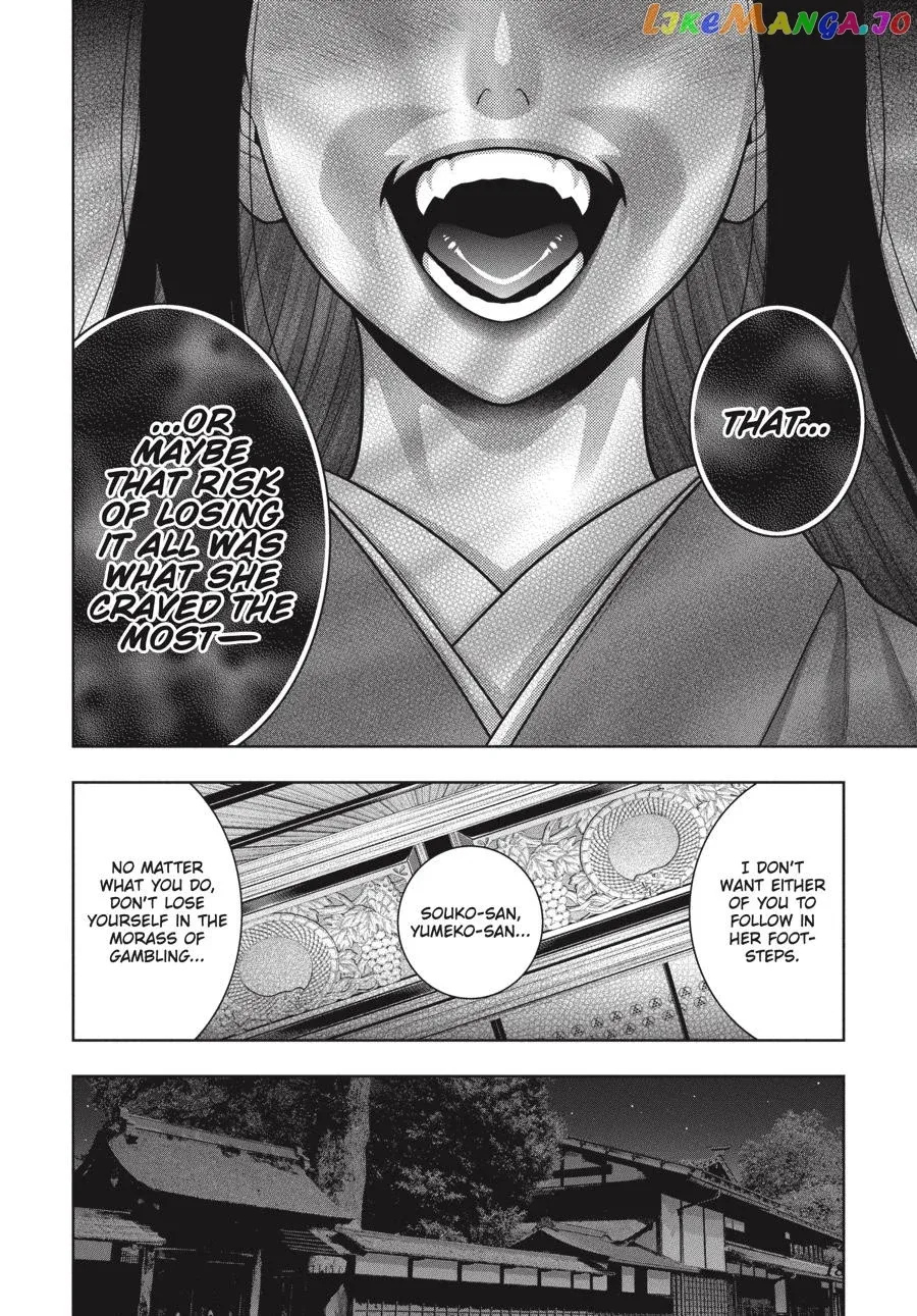 Kakegurui  Manga Chapter 97 page 19 - 
