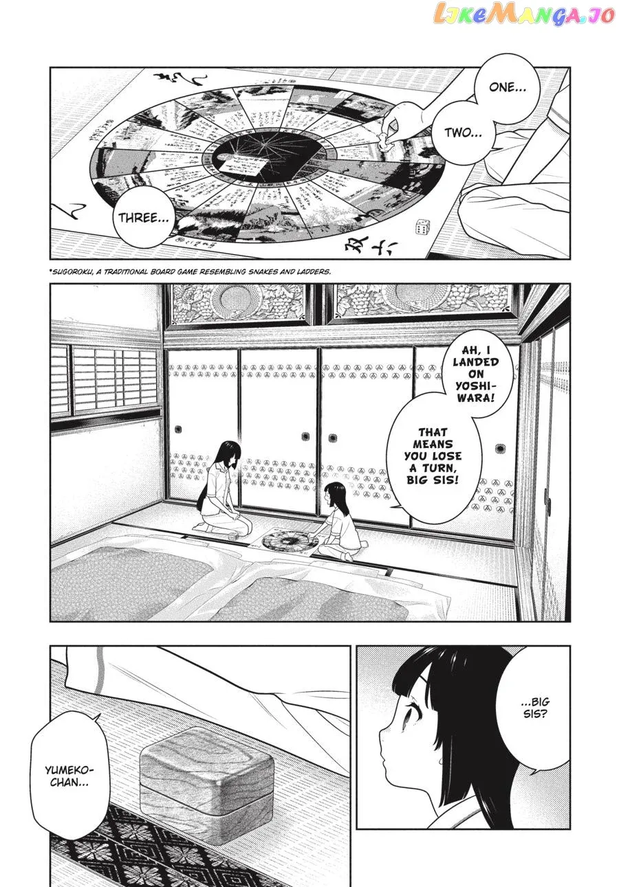Kakegurui  Manga Chapter 97 page 20 - 