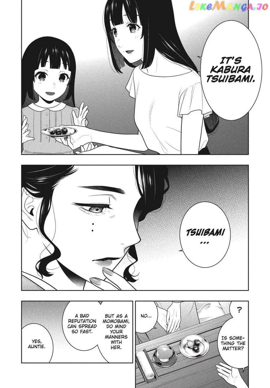 Kakegurui  Manga Chapter 97 page 3 - 