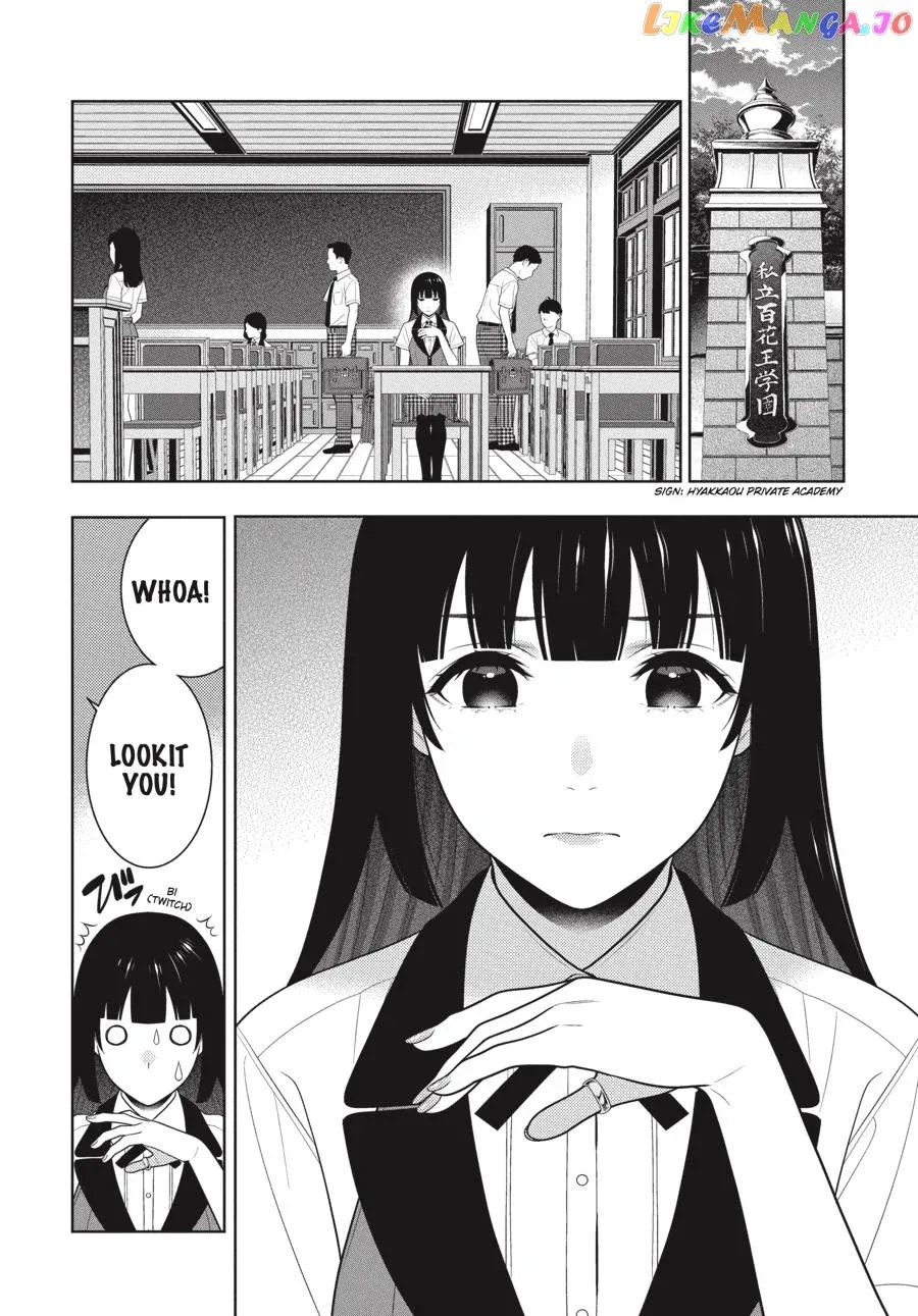 Kakegurui  Manga Chapter 97 page 25 - 