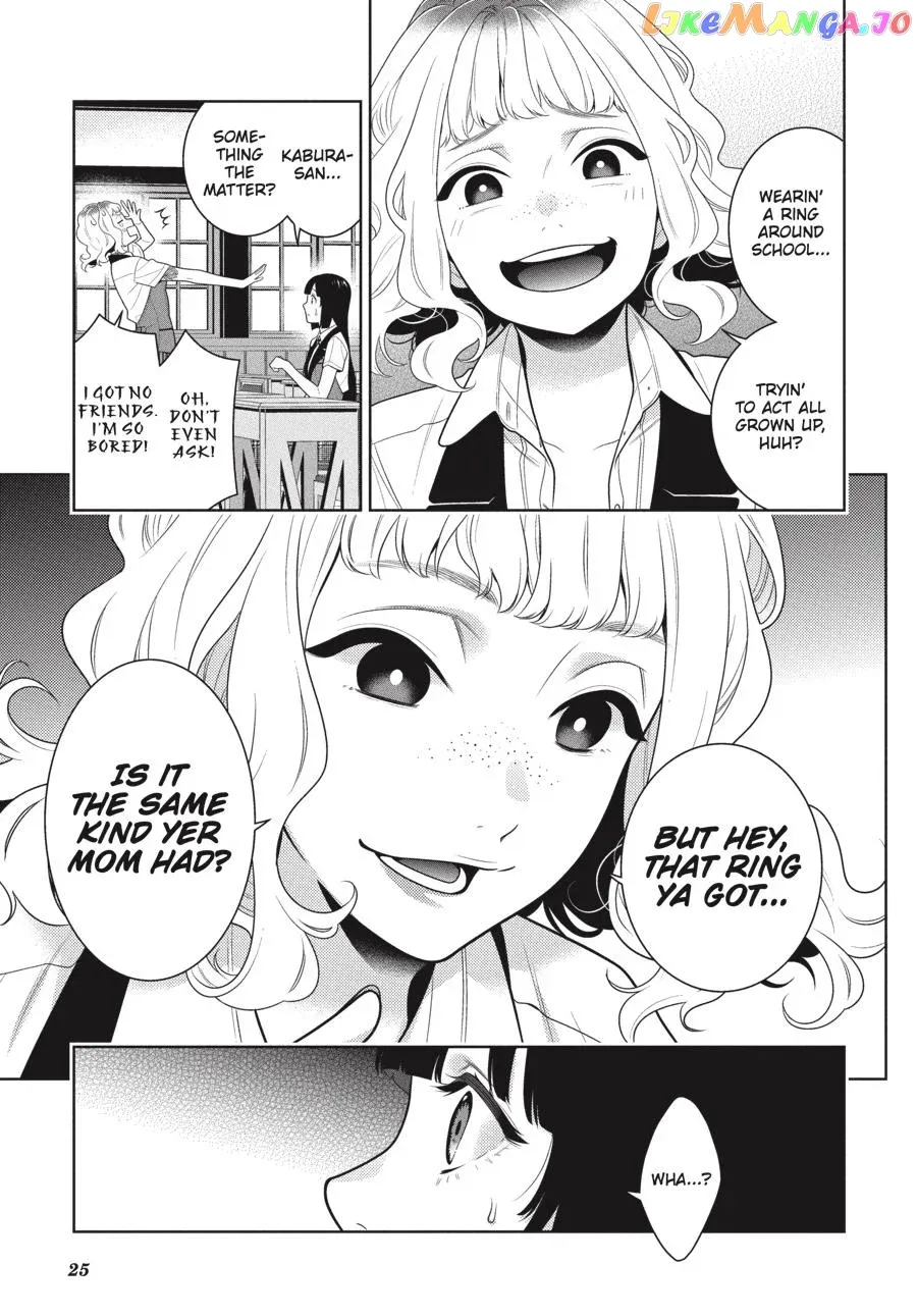 Kakegurui  Manga Chapter 97 page 26 - 