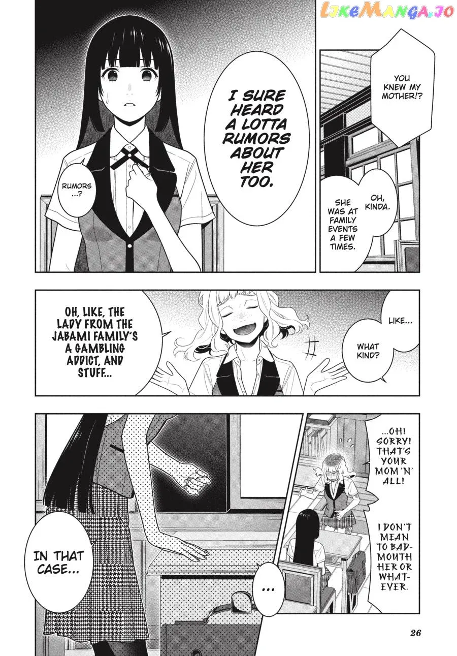 Kakegurui  Manga Chapter 97 page 27 - 