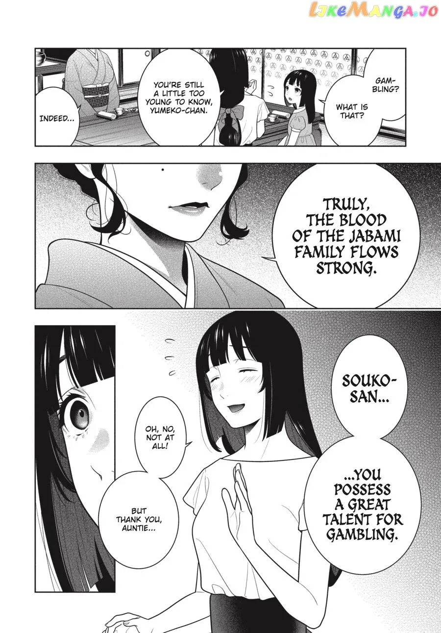 Kakegurui  Manga Chapter 97 page 5 - 