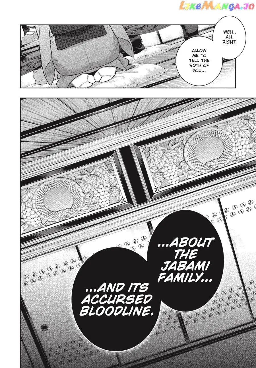 Kakegurui  Manga Chapter 97 page 7 - 