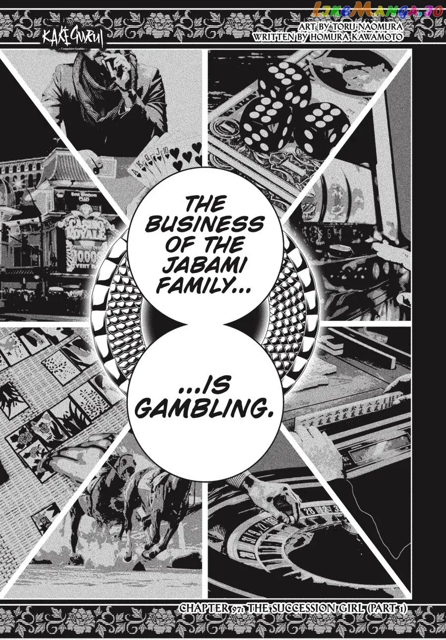 Kakegurui  Manga Chapter 97 page 8 - 