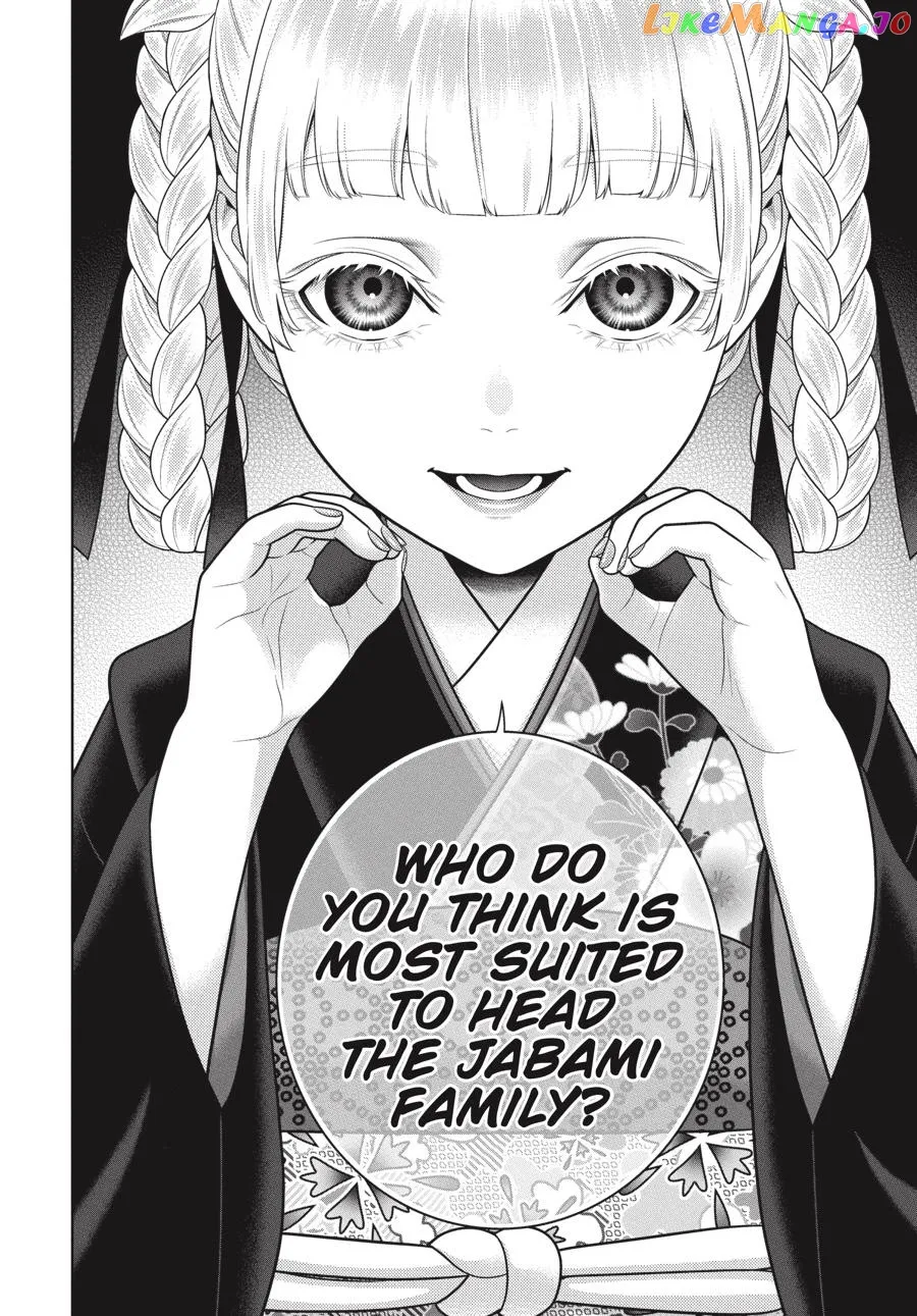 Kakegurui  Manga Chapter 98 page 11 - 