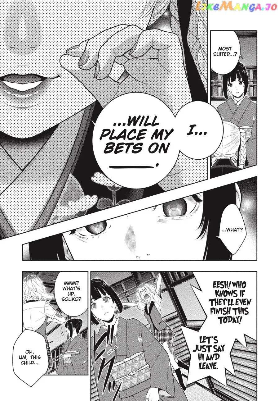 Kakegurui  Manga Chapter 98 page 12 - 