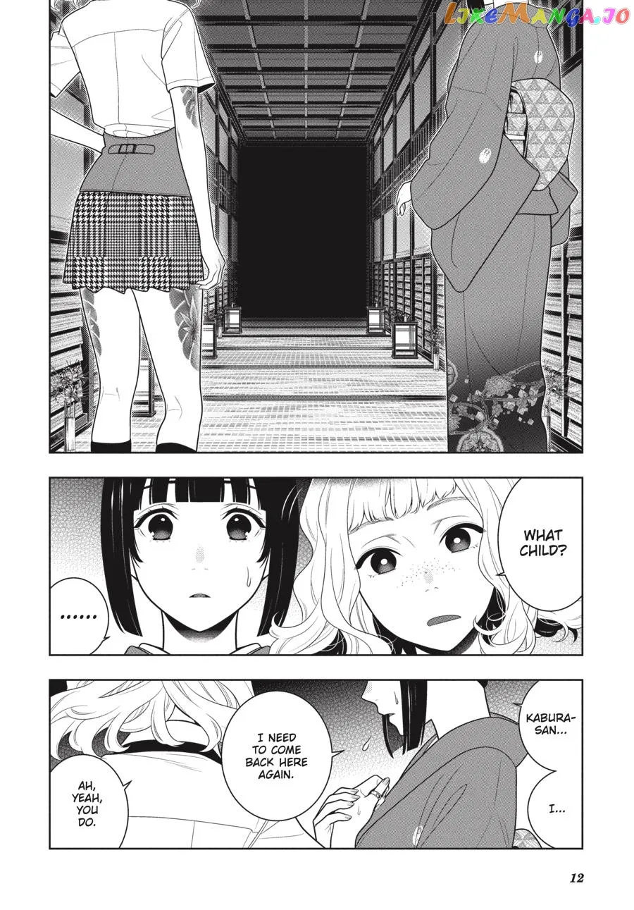 Kakegurui  Manga Chapter 98 page 13 - 