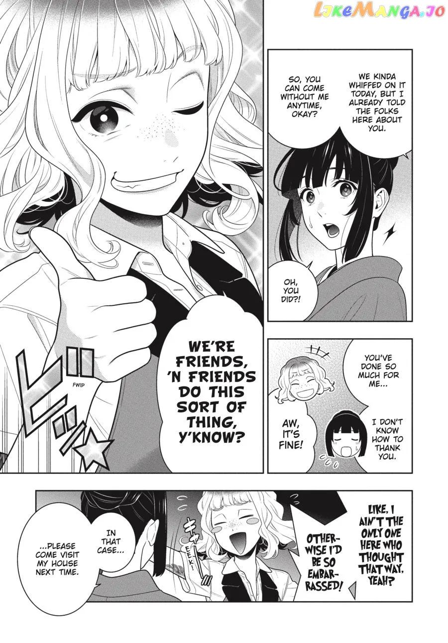 Kakegurui  Manga Chapter 98 page 14 - 