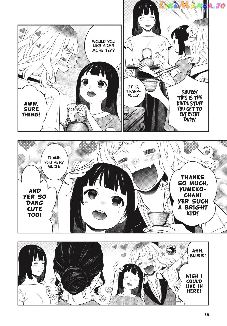Kakegurui  Manga Chapter 98 page 17 - 