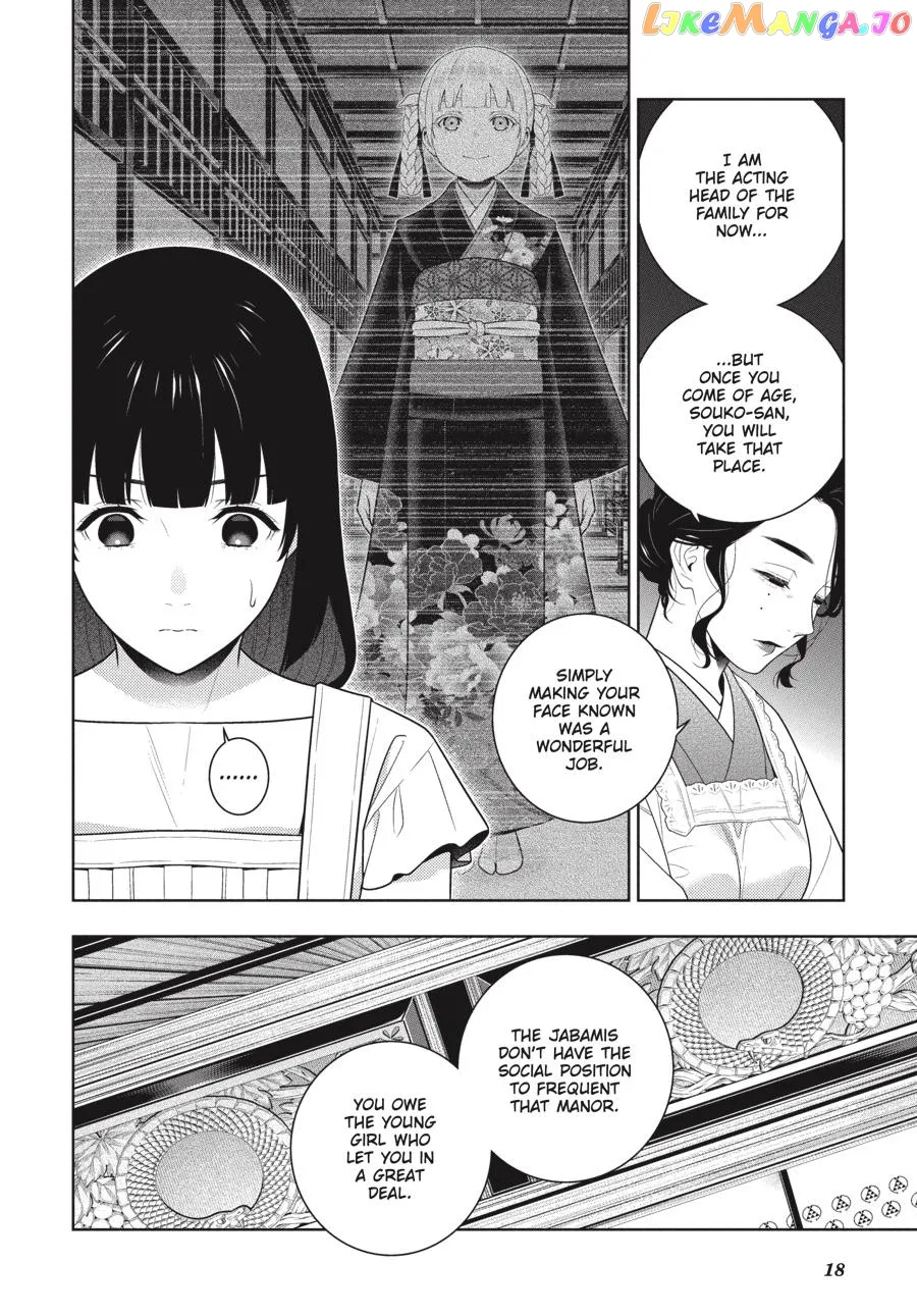 Kakegurui  Manga Chapter 98 page 19 - 