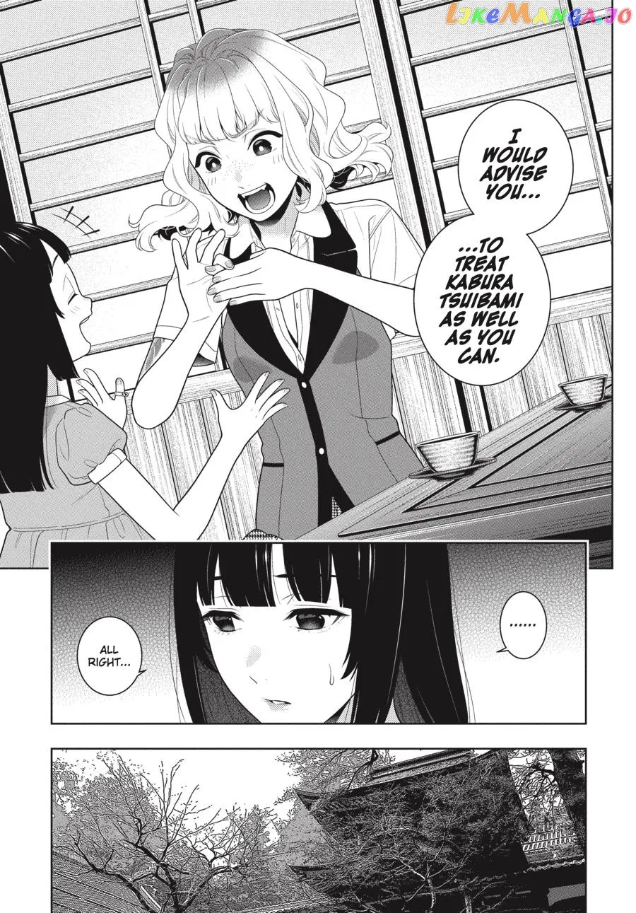 Kakegurui  Manga Chapter 98 page 20 - 