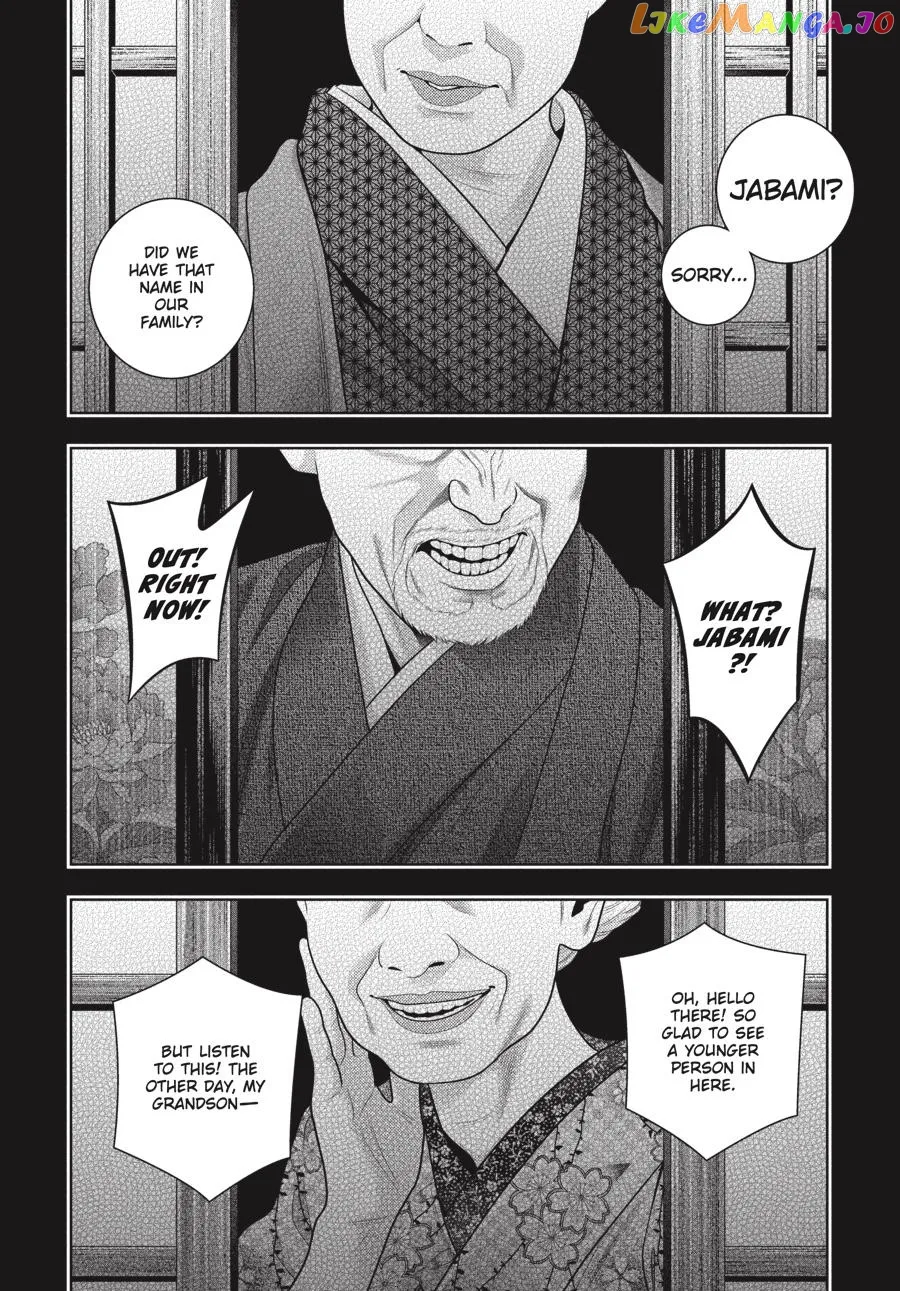 Kakegurui  Manga Chapter 98 page 21 - 