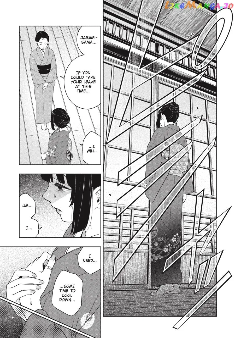 Kakegurui  Manga Chapter 98 page 22 - 